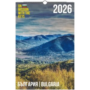 091e31e8-b257-4fea-8610-2033756d6332