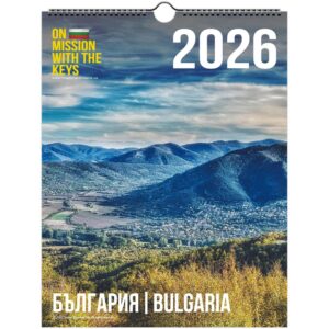 ad7b09ab-5deb-47b1-80e9-98986f48837c