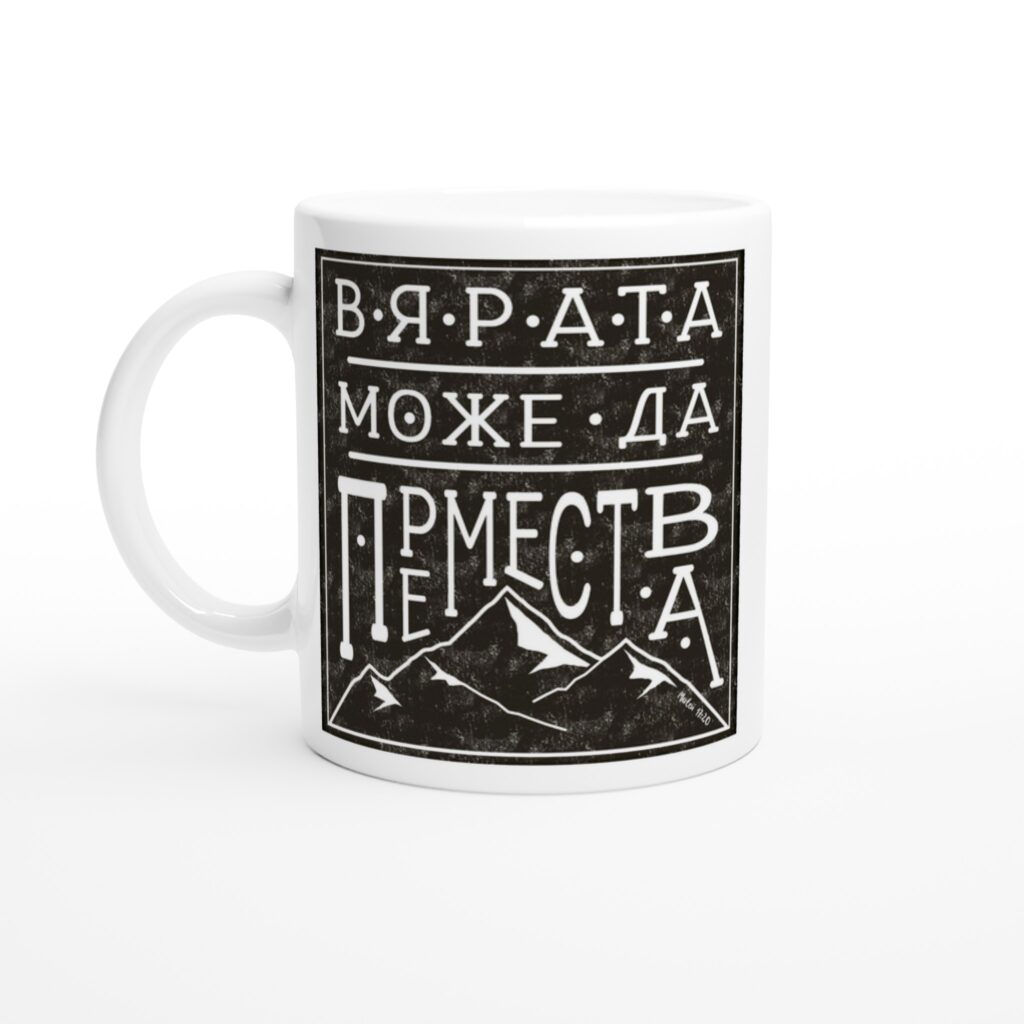 2f1e2b9e-f74e-45b2-8ba3-97bbec3a01fc