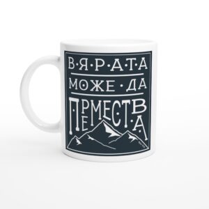 8ca9691e-ec67-4fc5-bec7-d3057215c612