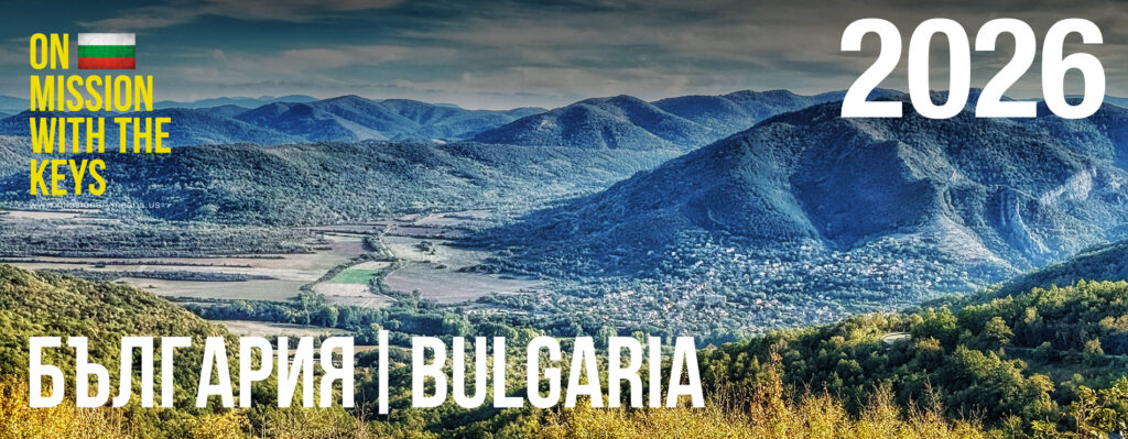 2026 Calendars from Shawn and Natalie