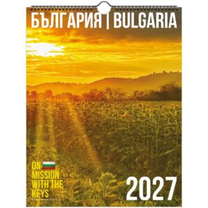 246bdeb2-157a-406e-95f5-271b7e735728