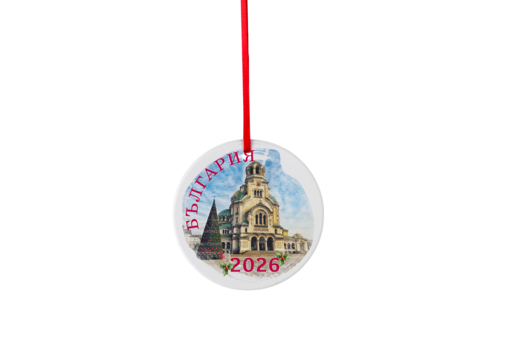 Alexander Nevsky Cathedral Christmas Ornament โ Sofia, Bulgaria | 2026 | Red Bulgarian