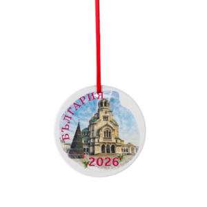 Alexander Nevsky Cathedral Christmas Ornament โ Sofia, Bulgaria | 2026 | Red Bulgarian