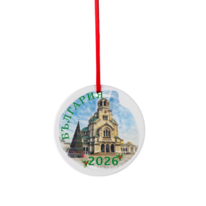 Alexander Nevsky Cathedral Christmas Ornament โ Sofia, Bulgaria | 2026 | Green Bulgarian