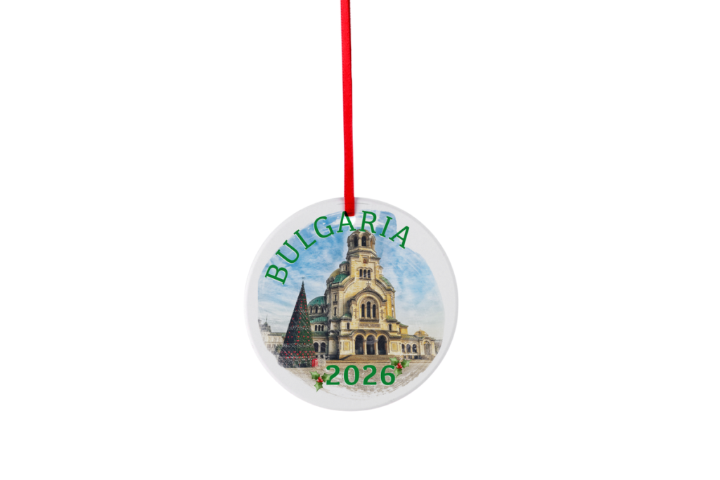 Alexander Nevsky Cathedral Christmas Ornament โ Sofia, Bulgaria | 2026 | Green English