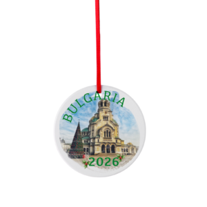 Alexander Nevsky Cathedral Christmas Ornament โ Sofia, Bulgaria | 2026 | Green English